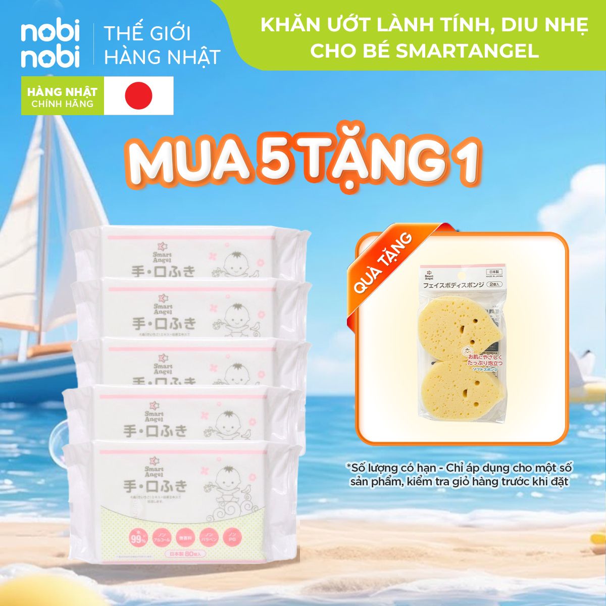 nobinobi
