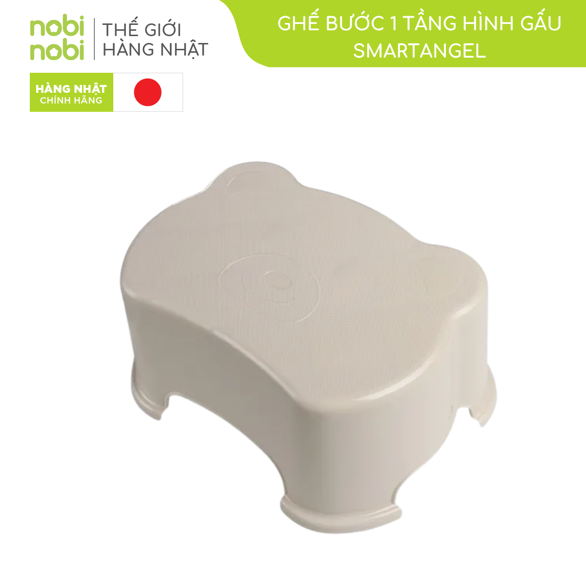 nobinobi