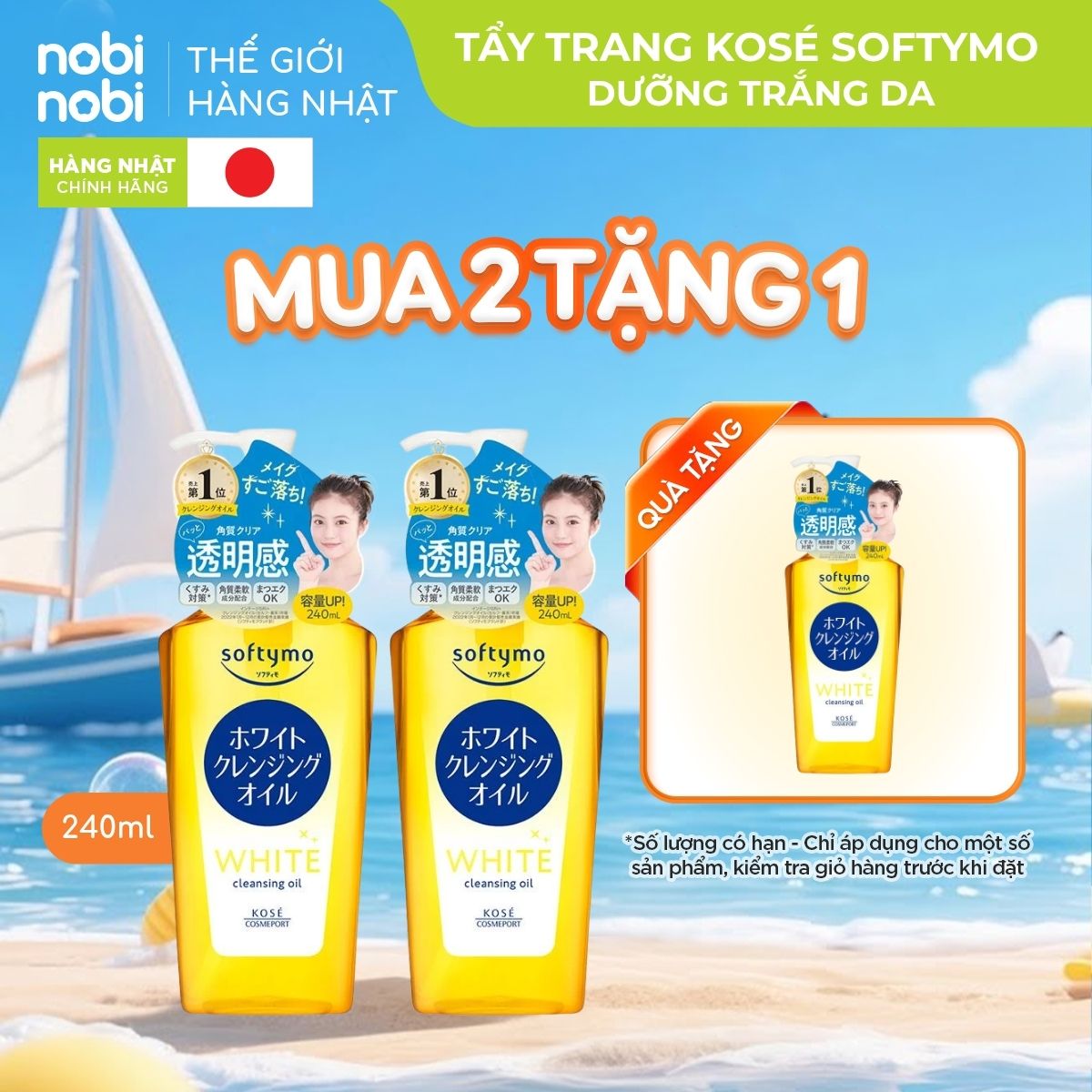 [MUA 2 TẶNG 1] Dầu Tẩy Trang Dưỡng Trắng Da Kose Softymo White Cleansing Oil 240ml