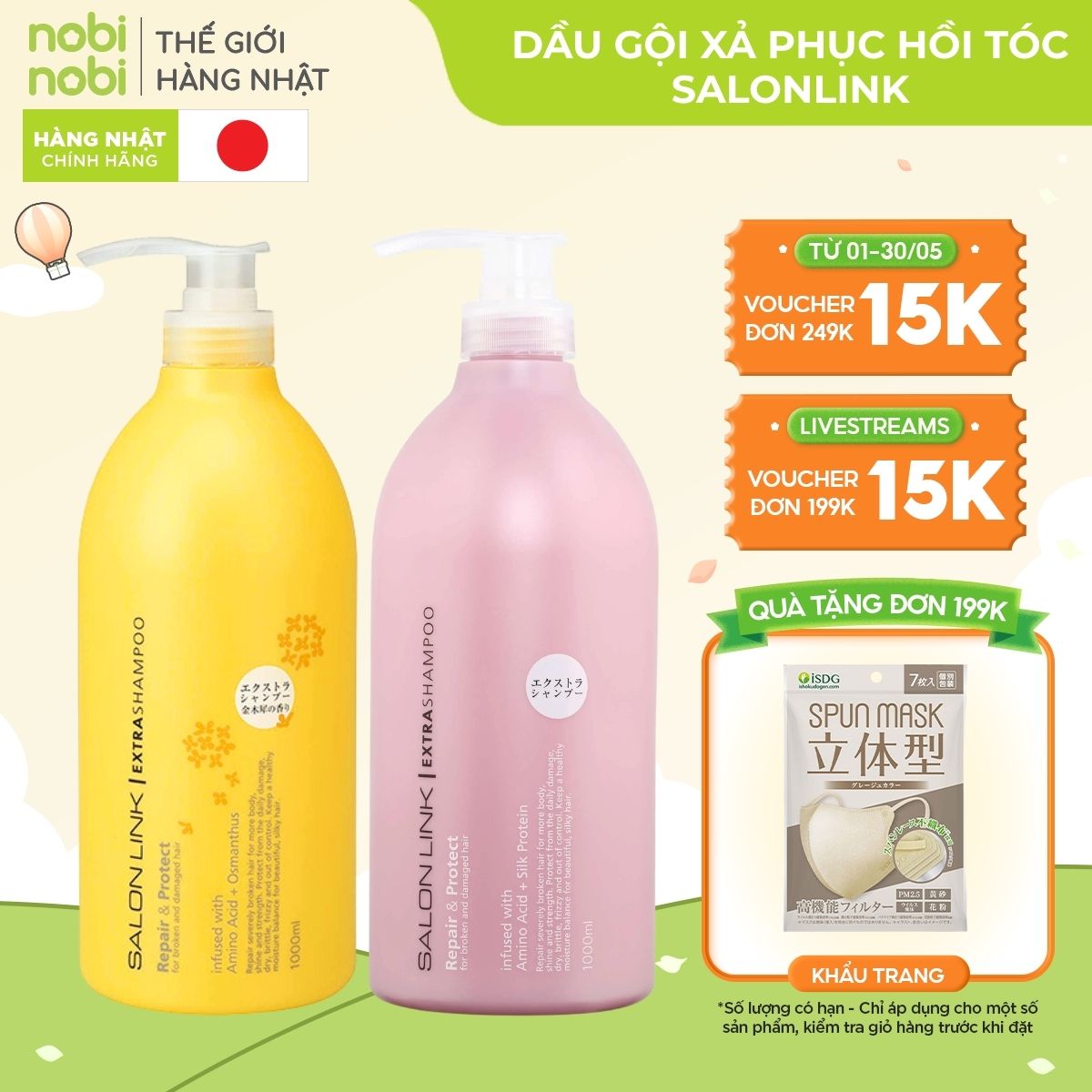 nobinobi