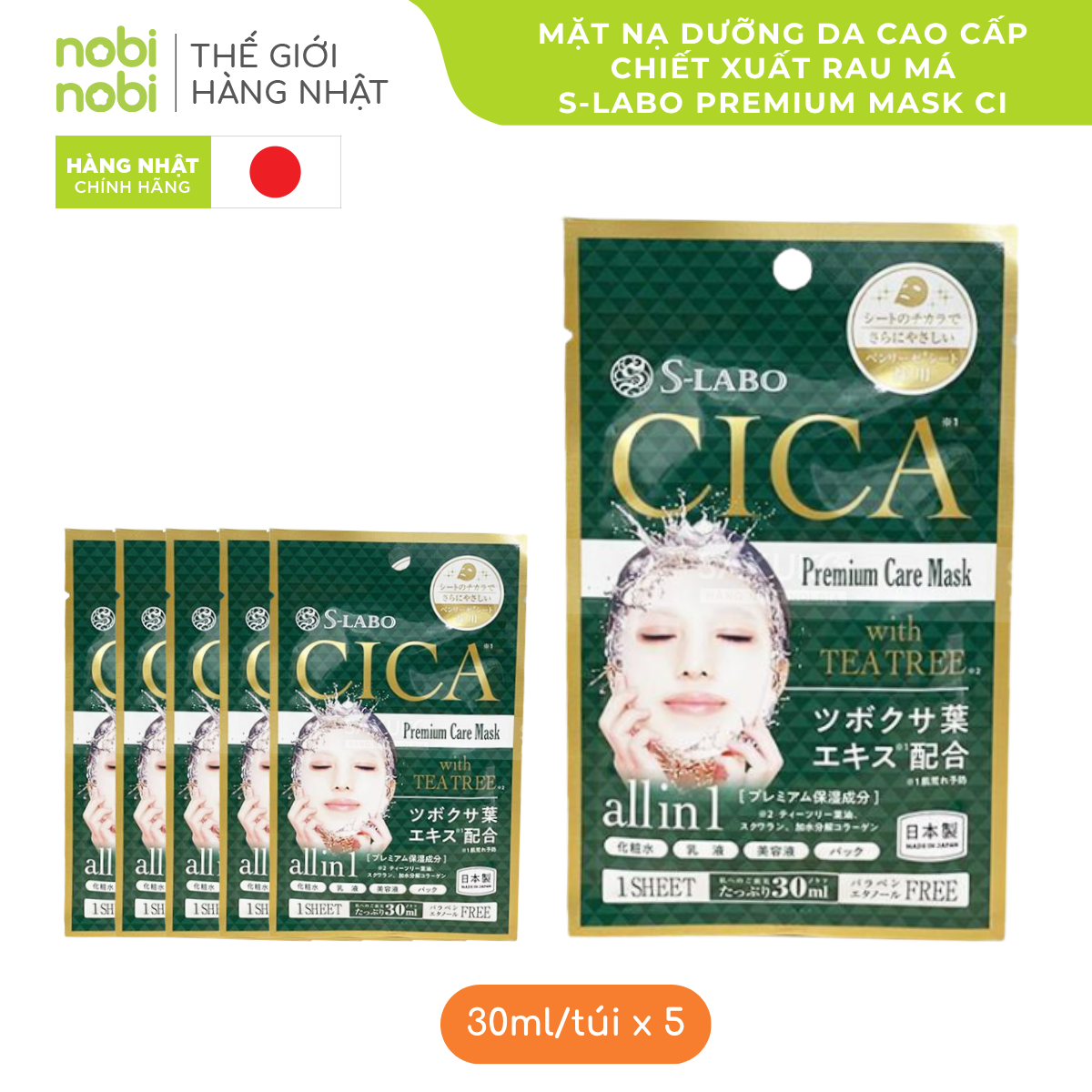 nobinobi