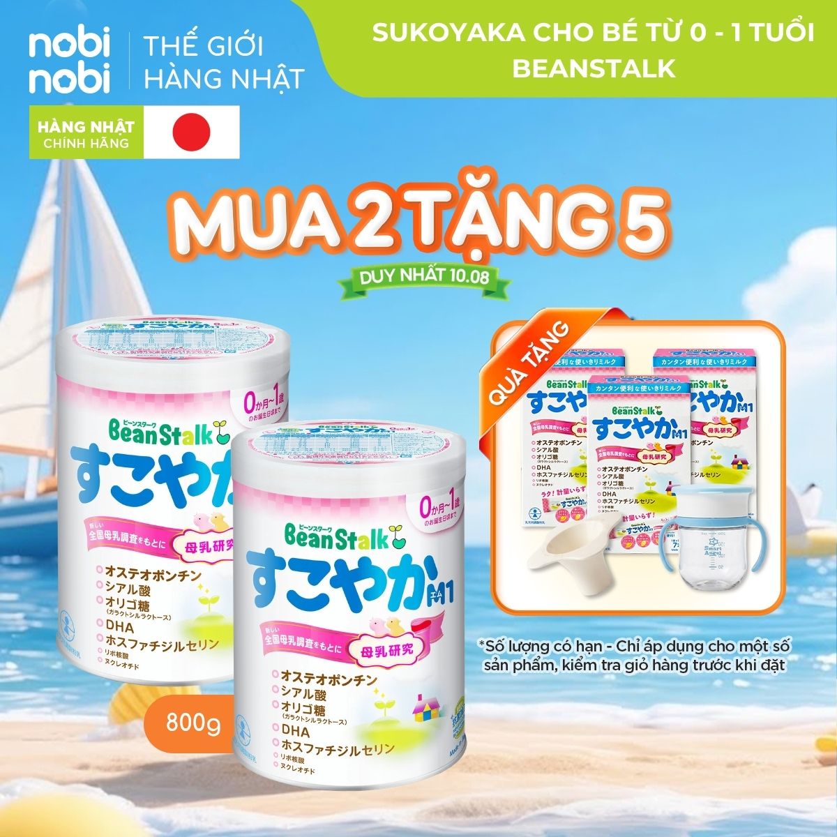 nobinobi
