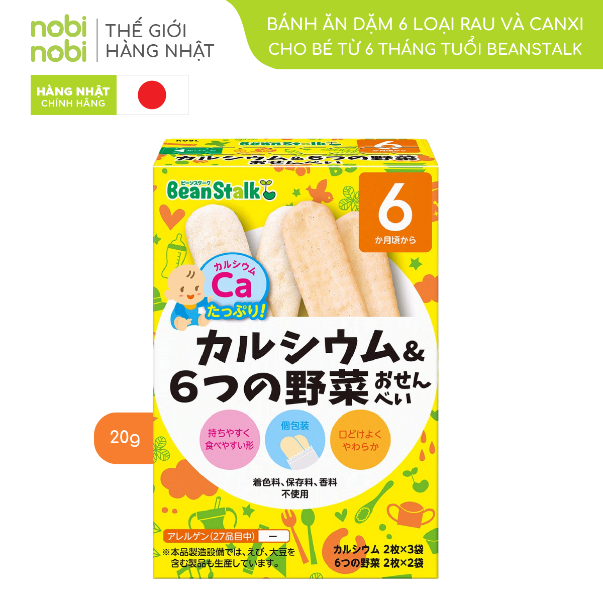 nobinobi