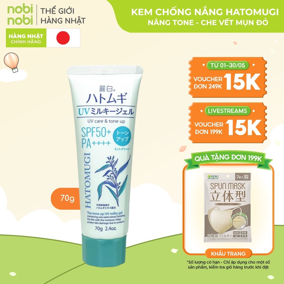 nobinobi