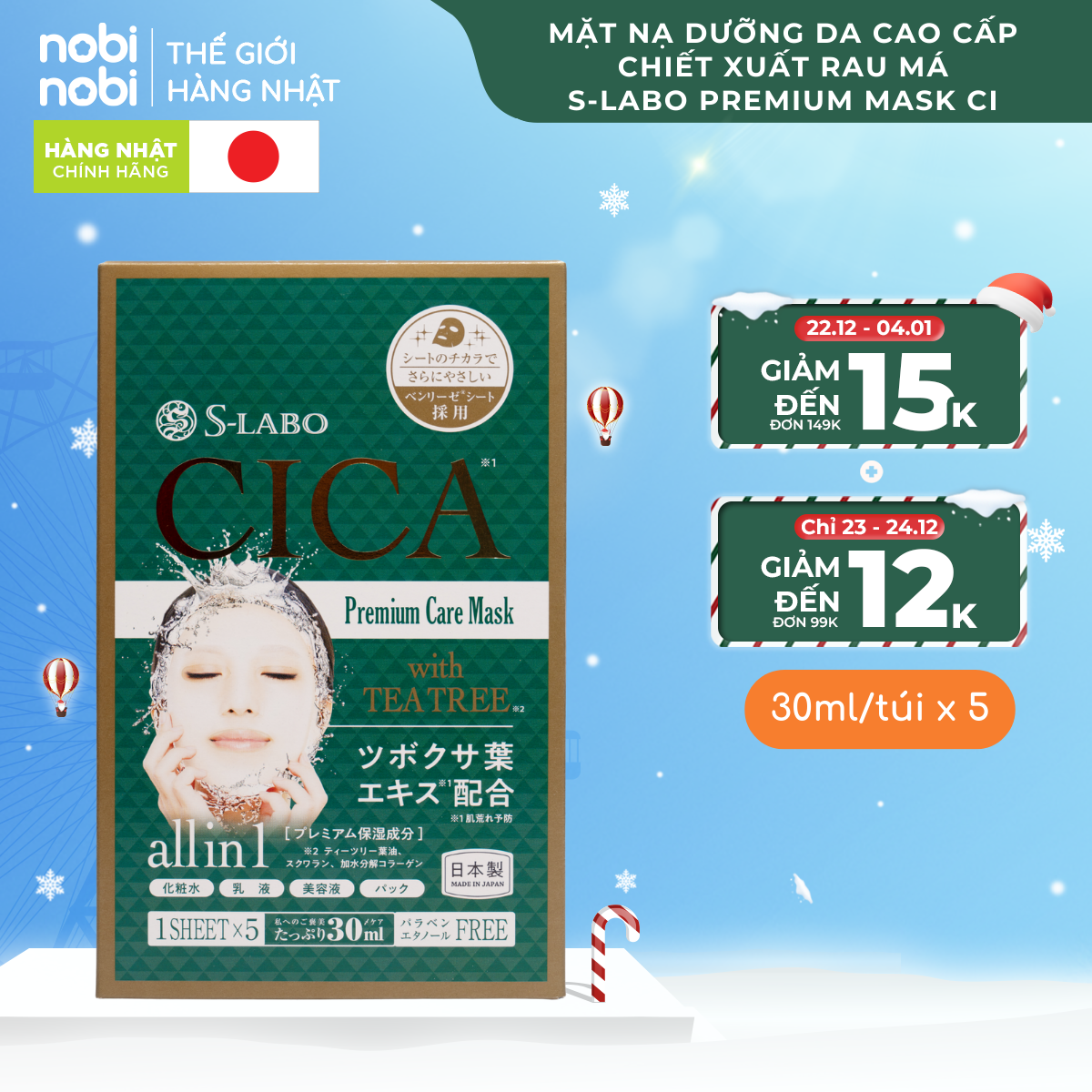 nobinobi