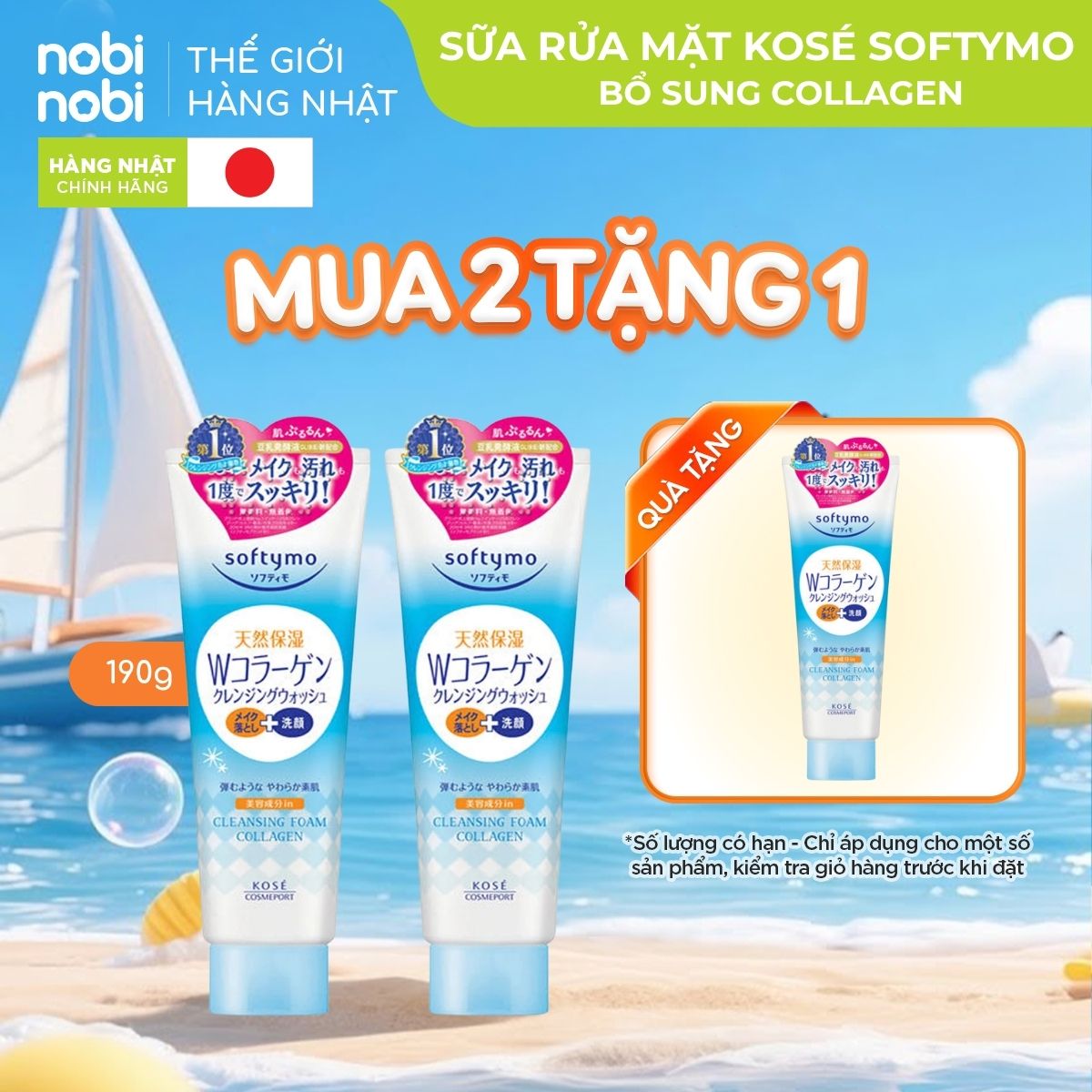 [MUA 2 TẶNG 1] Sữa Rửa Mặt Kose Softymo Lành Sạch, Cấp Ẩm và Dưỡng Trắng Cho Da Loại Bổ Sung Collagen 190g