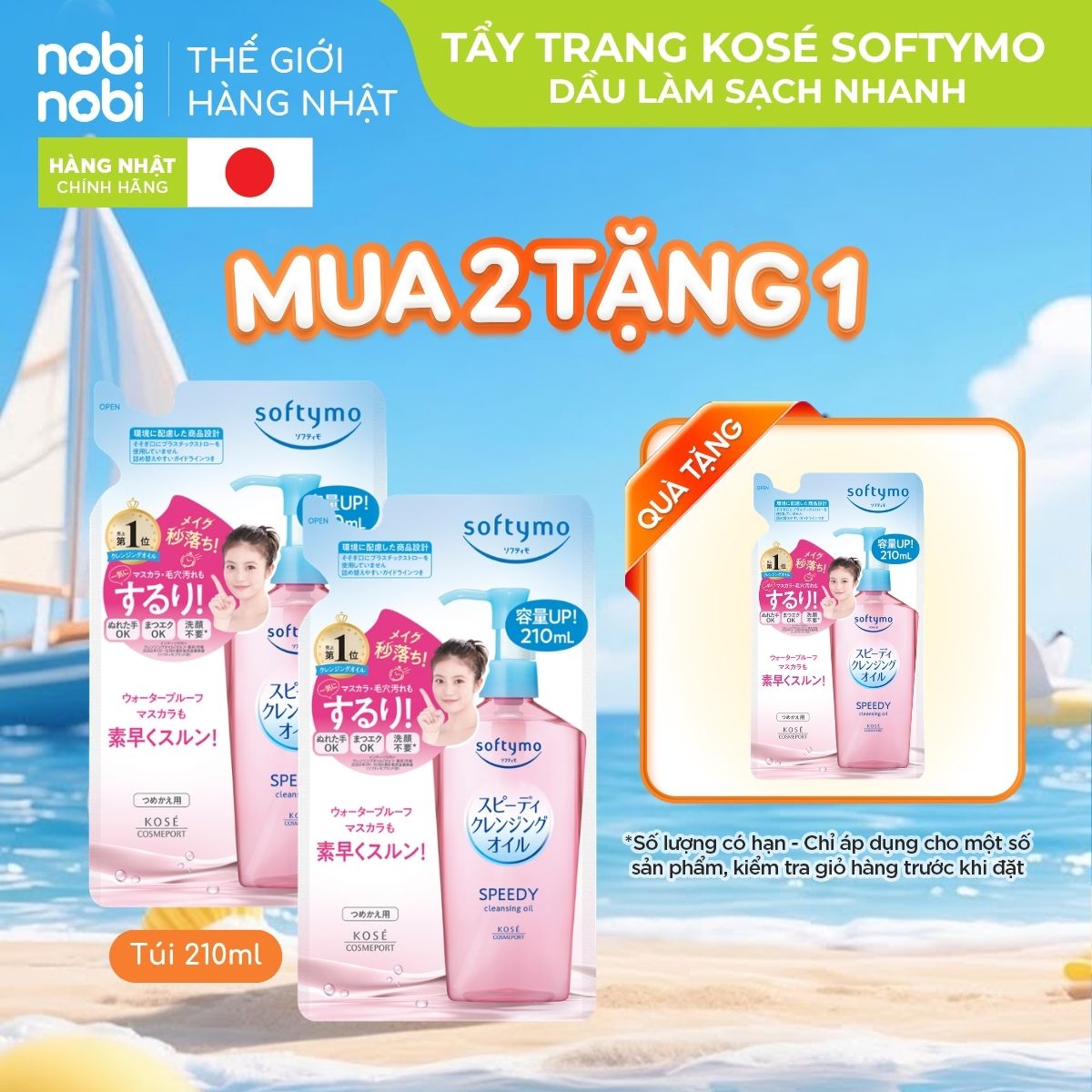 [MUA 2 TẶNG 1] Dầu Tẩy Trang Làm Sạch Nhanh Kose Softymo Túi Refill 210ml