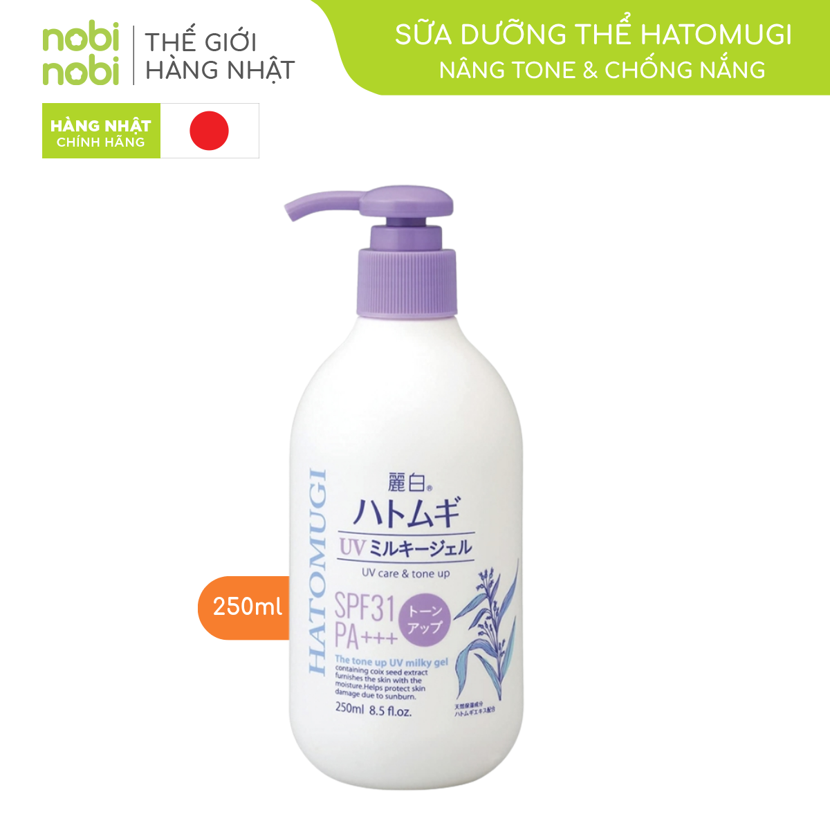 nobinobi