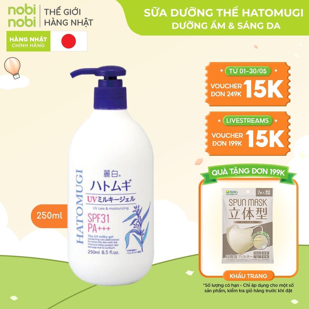 nobinobi