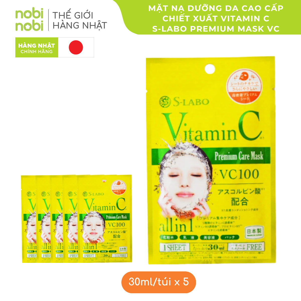 nobinobi
