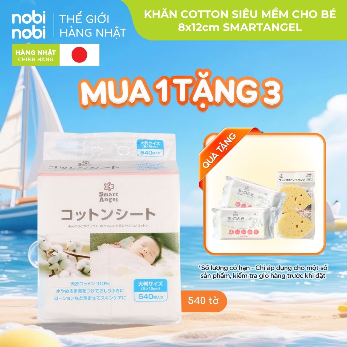 nobinobi