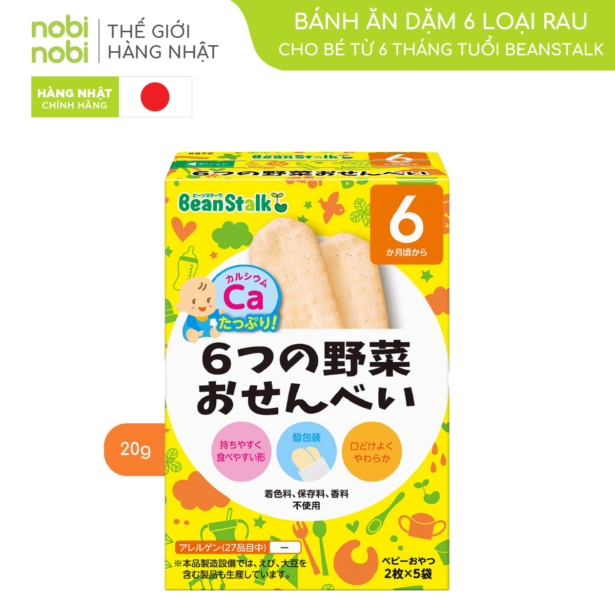 nobinobi