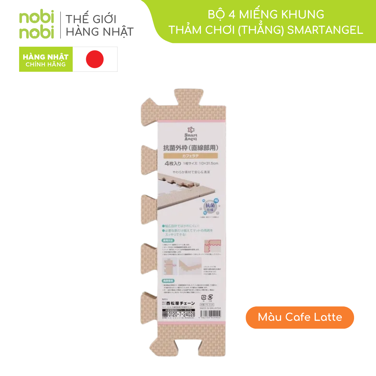 nobinobi