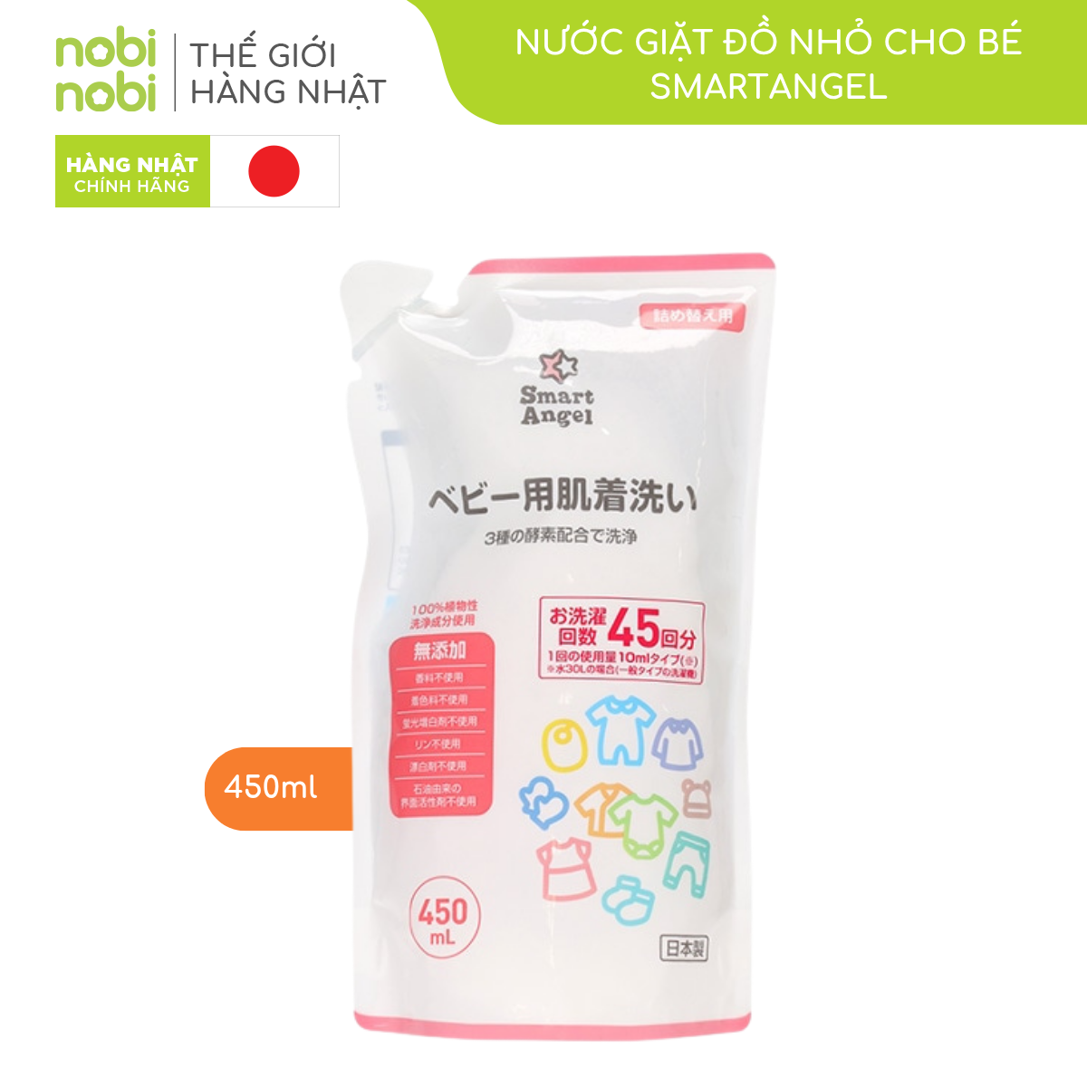 nobinobi