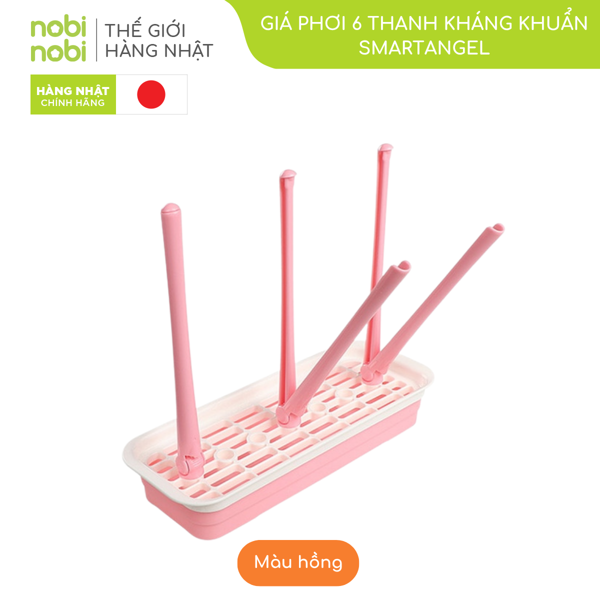 nobinobi