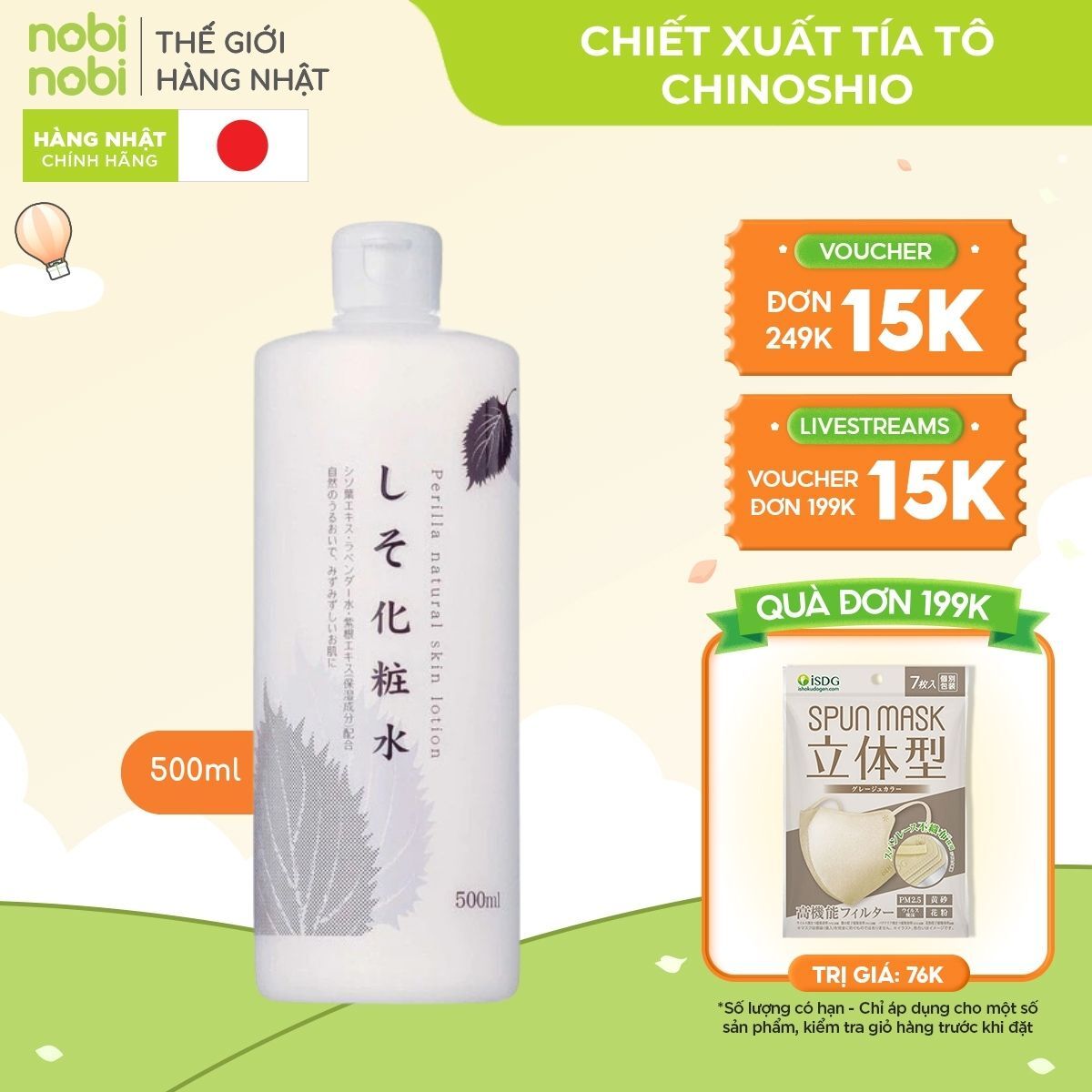 nobinobi