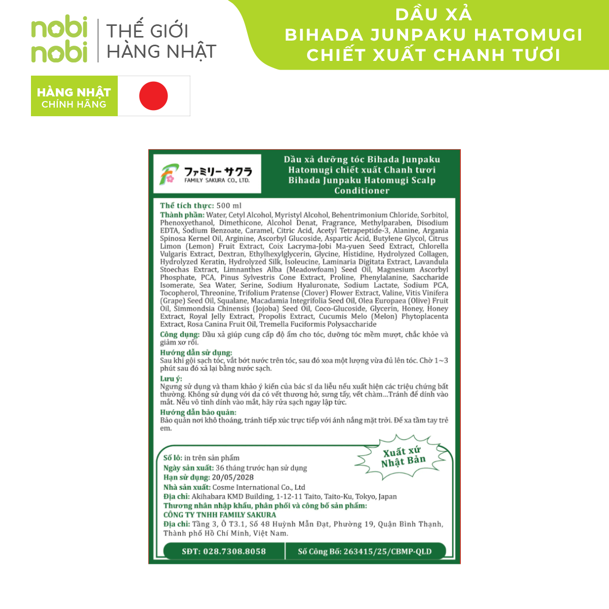 nobinobi