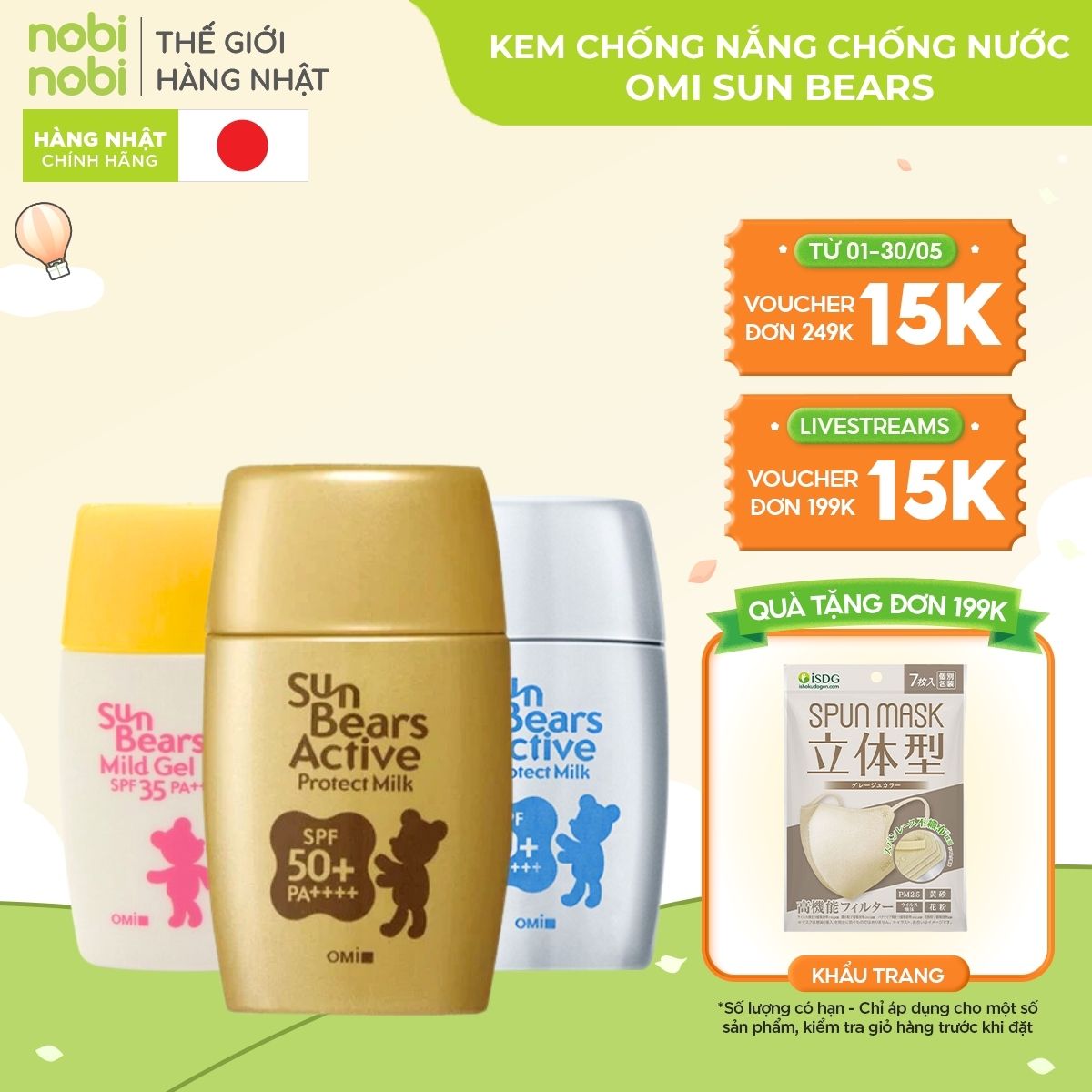 nobinobi