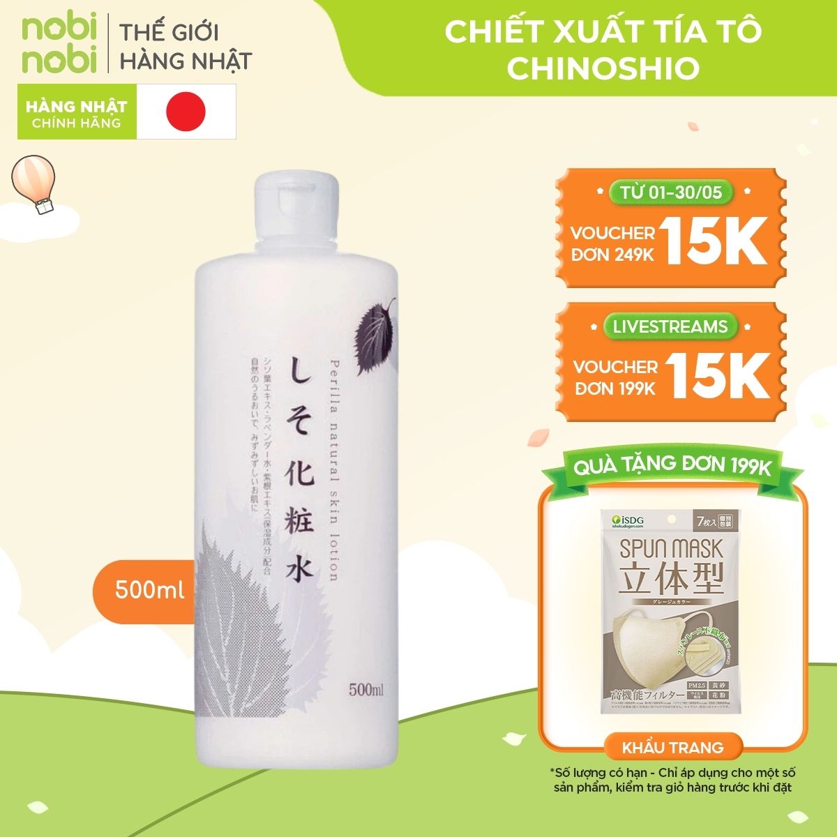 nobinobi