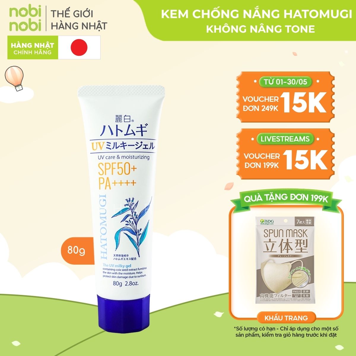 nobinobi