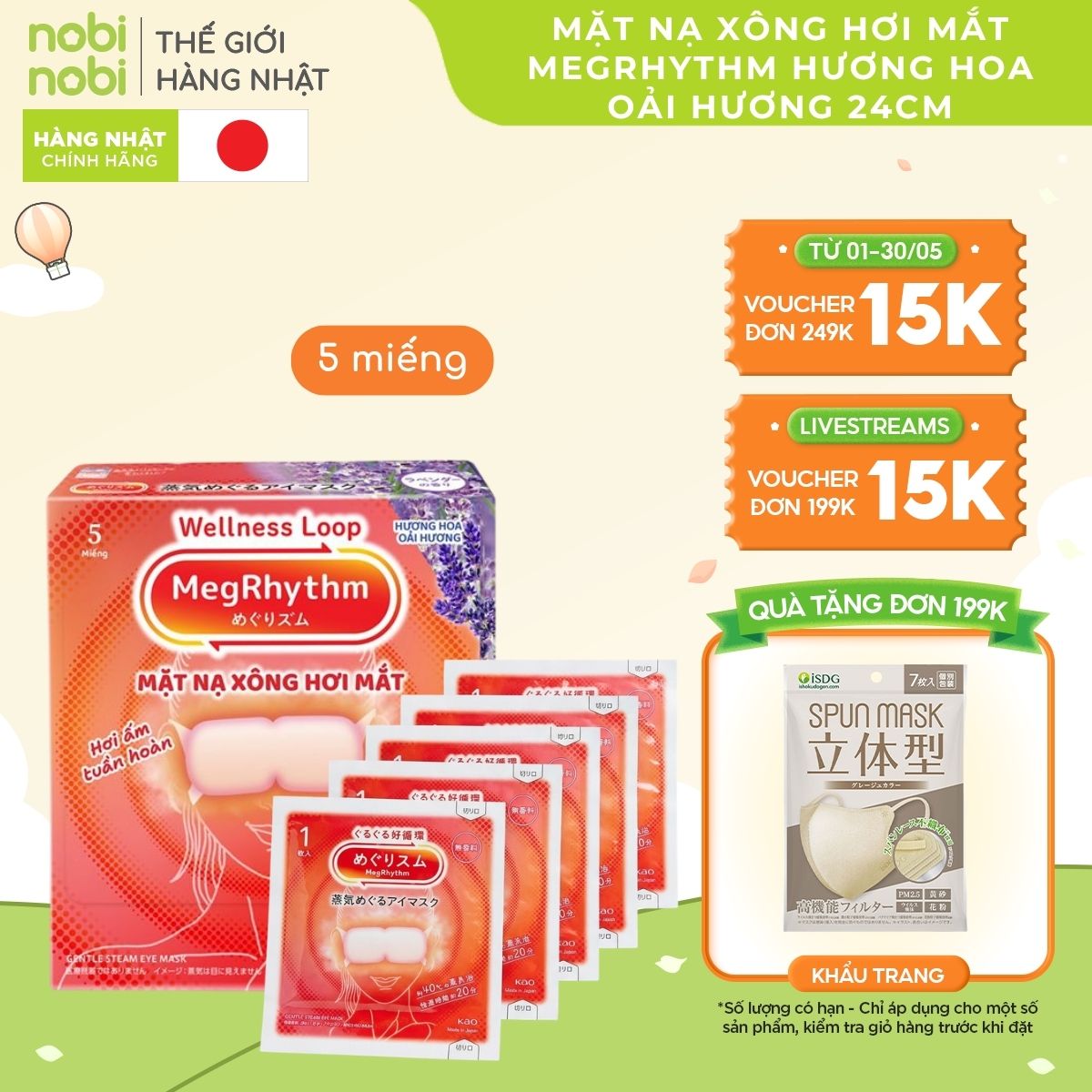 nobinobi