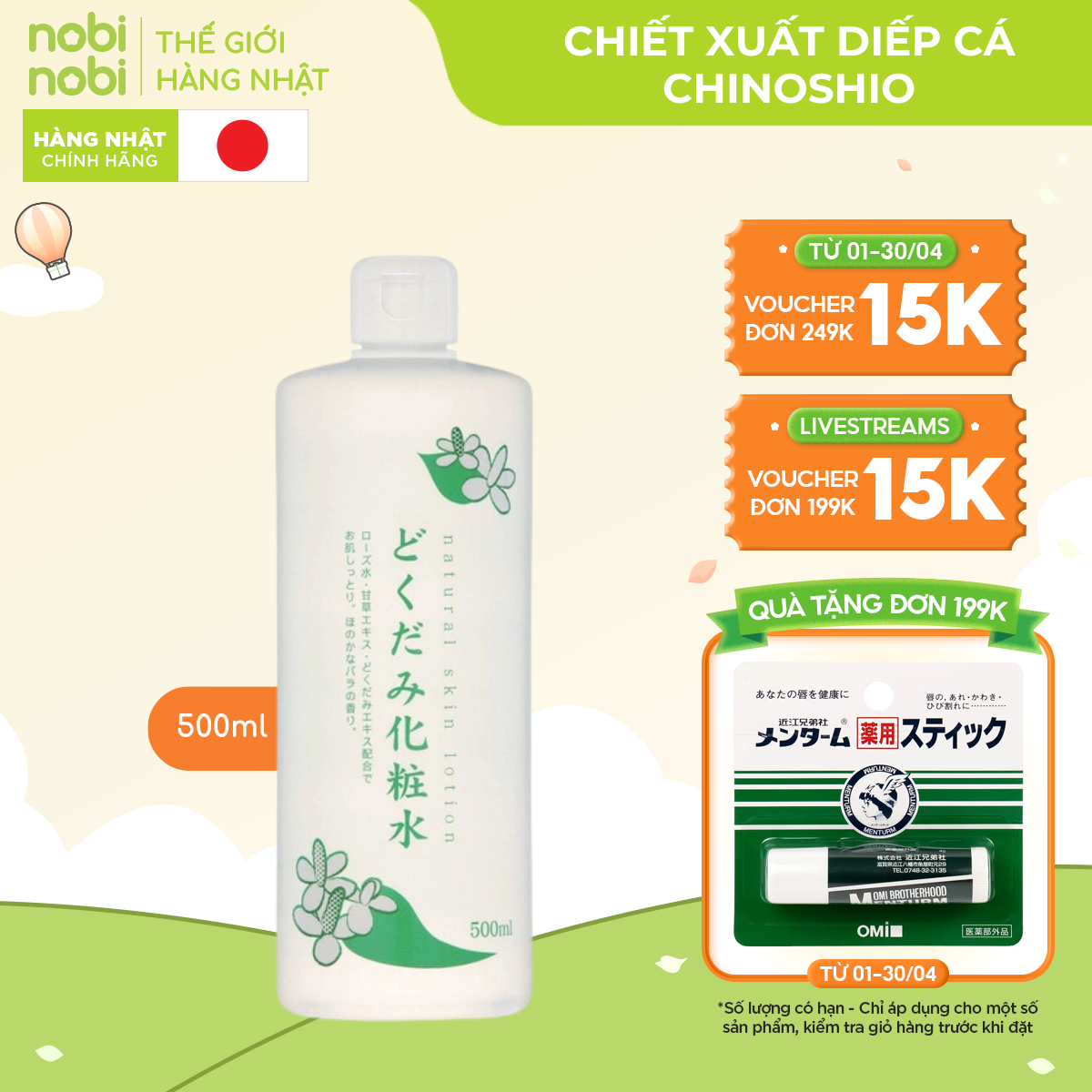 nobinobi