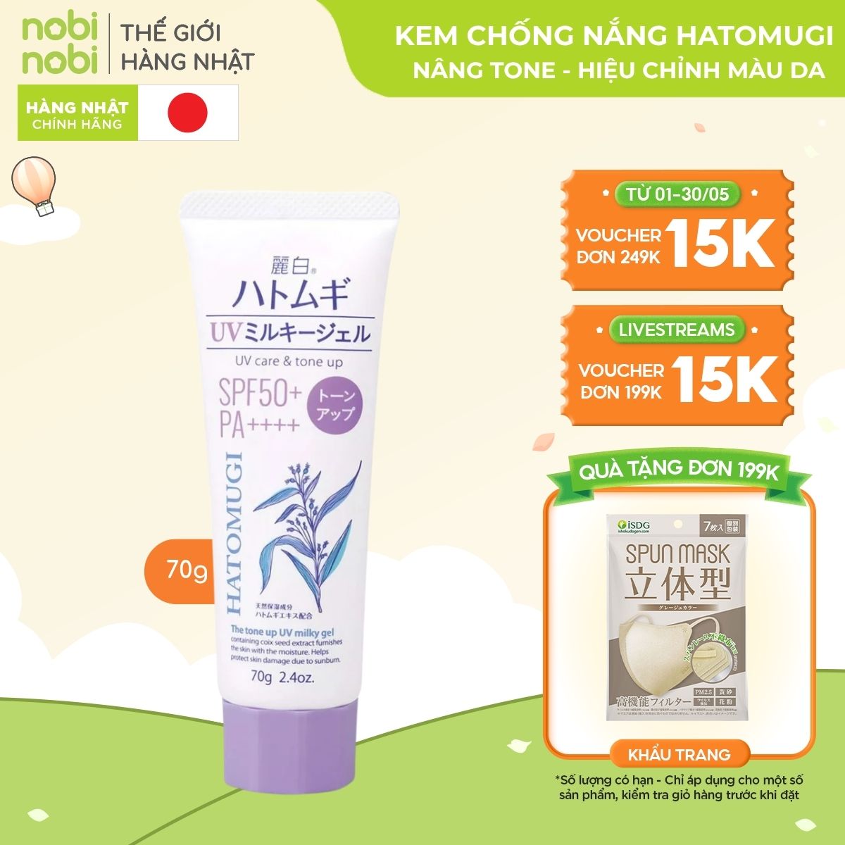 nobinobi