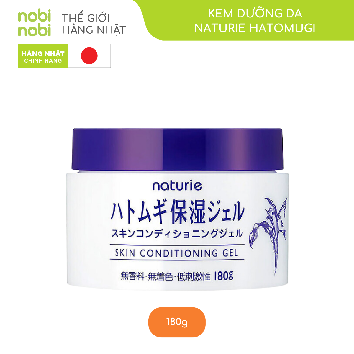 nobinobi