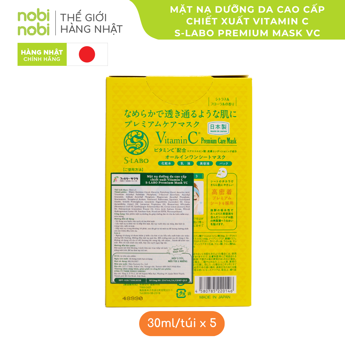 nobinobi
