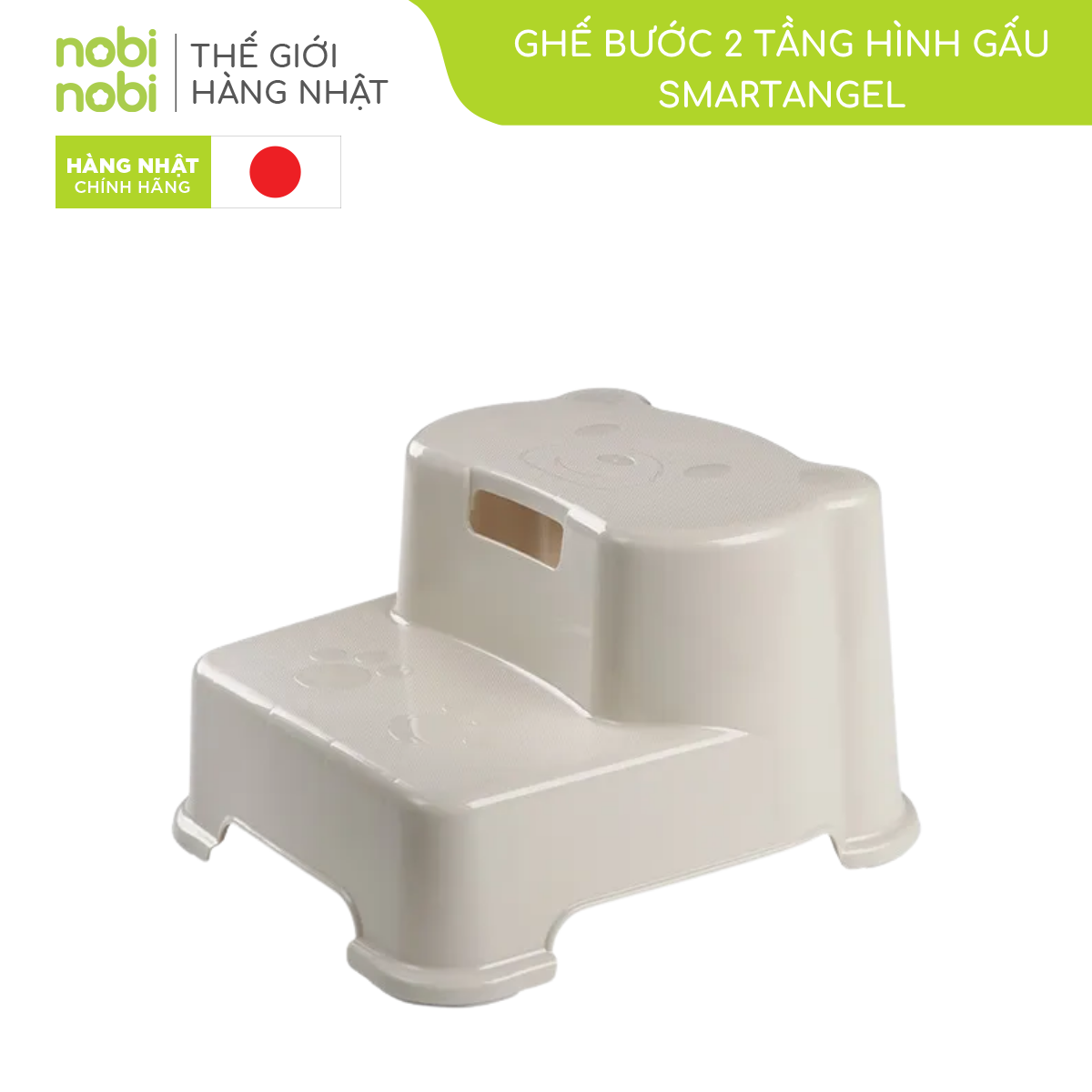 nobinobi