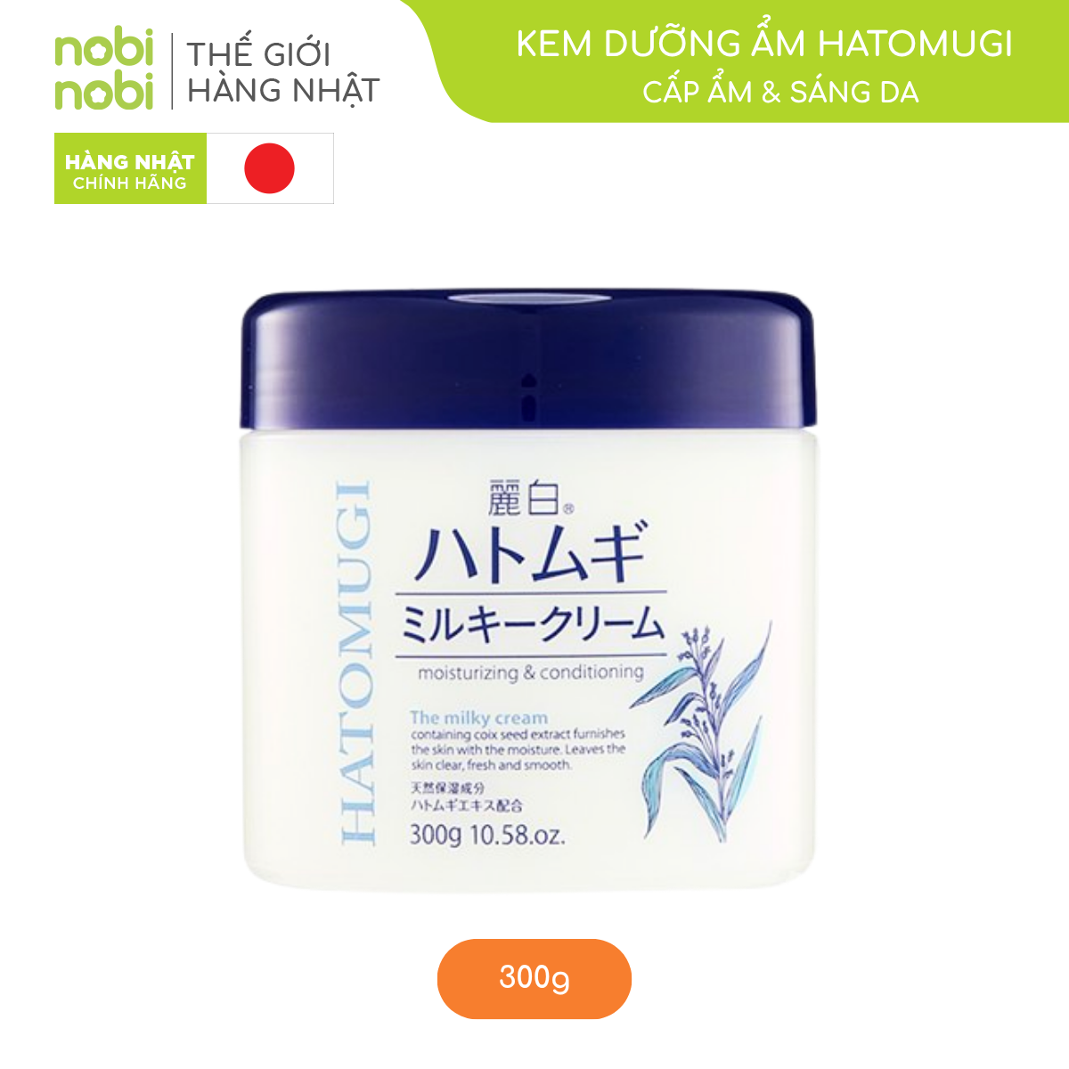 nobinobi