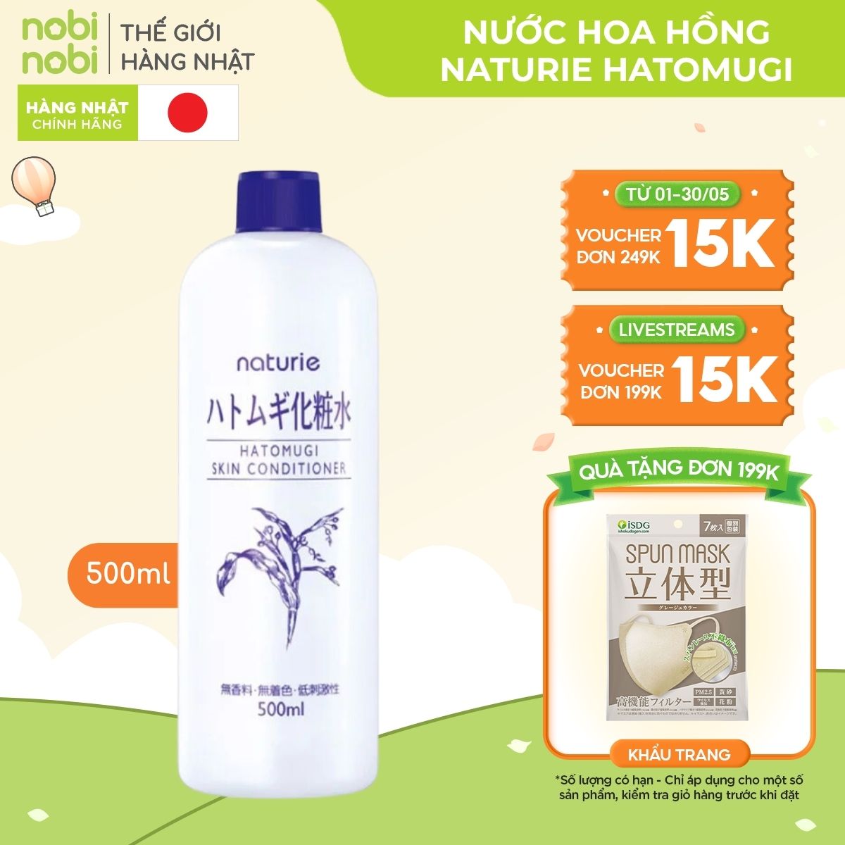 nobinobi