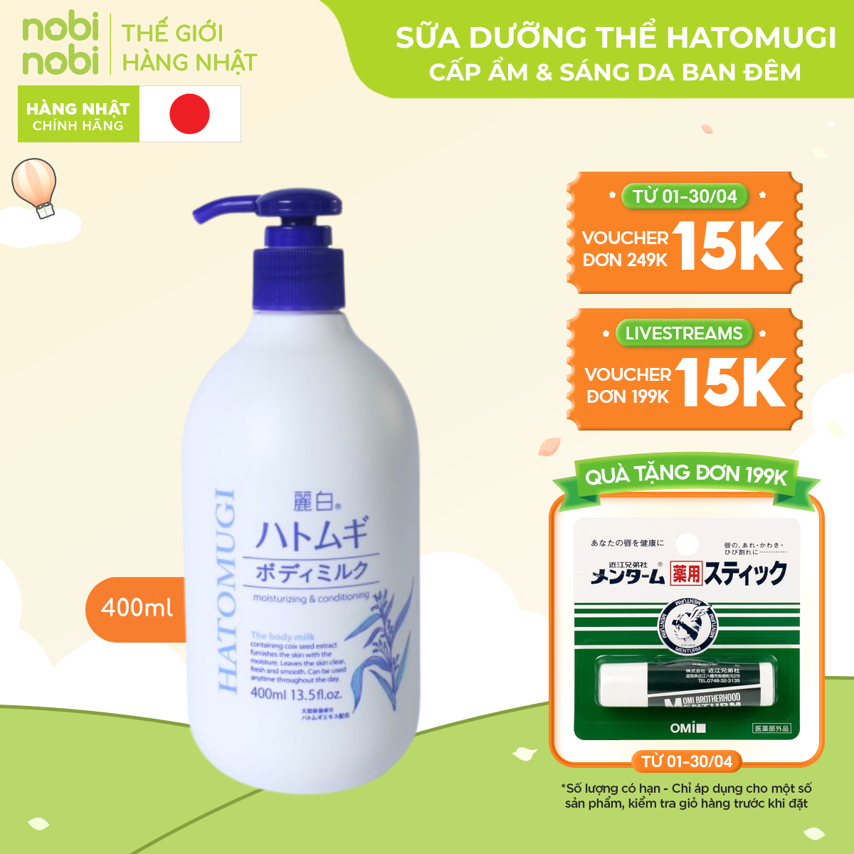 nobinobi