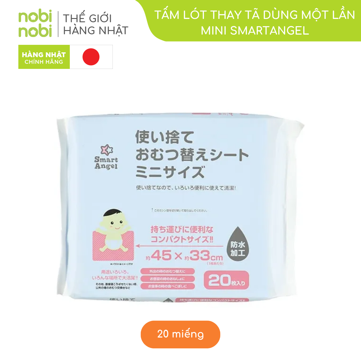 nobinobi