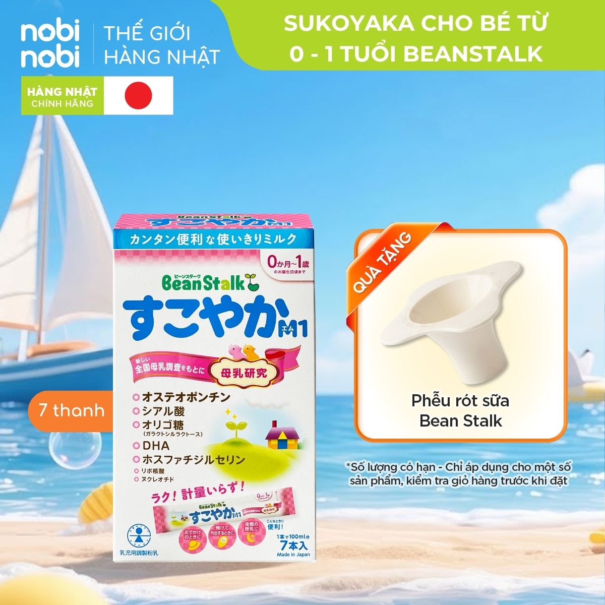 nobinobi