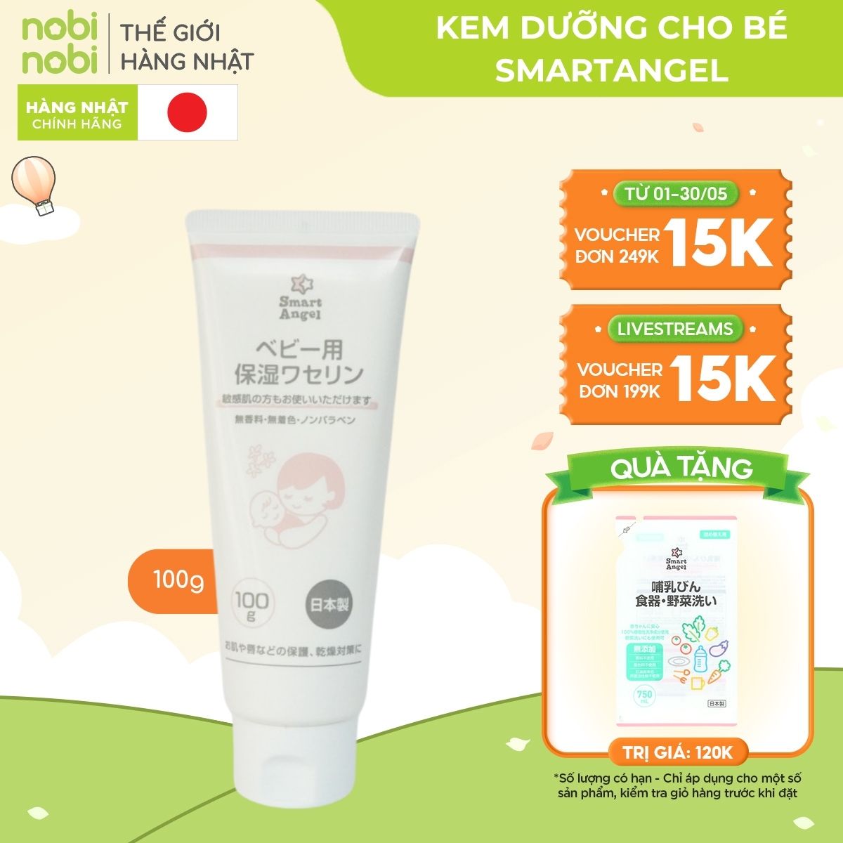 Kem dưỡng da Vaseline SmartAngel dưỡng ẩm cho làn da của bé 100g