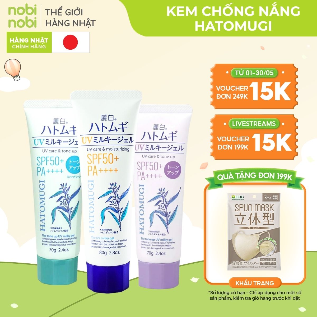 nobinobi
