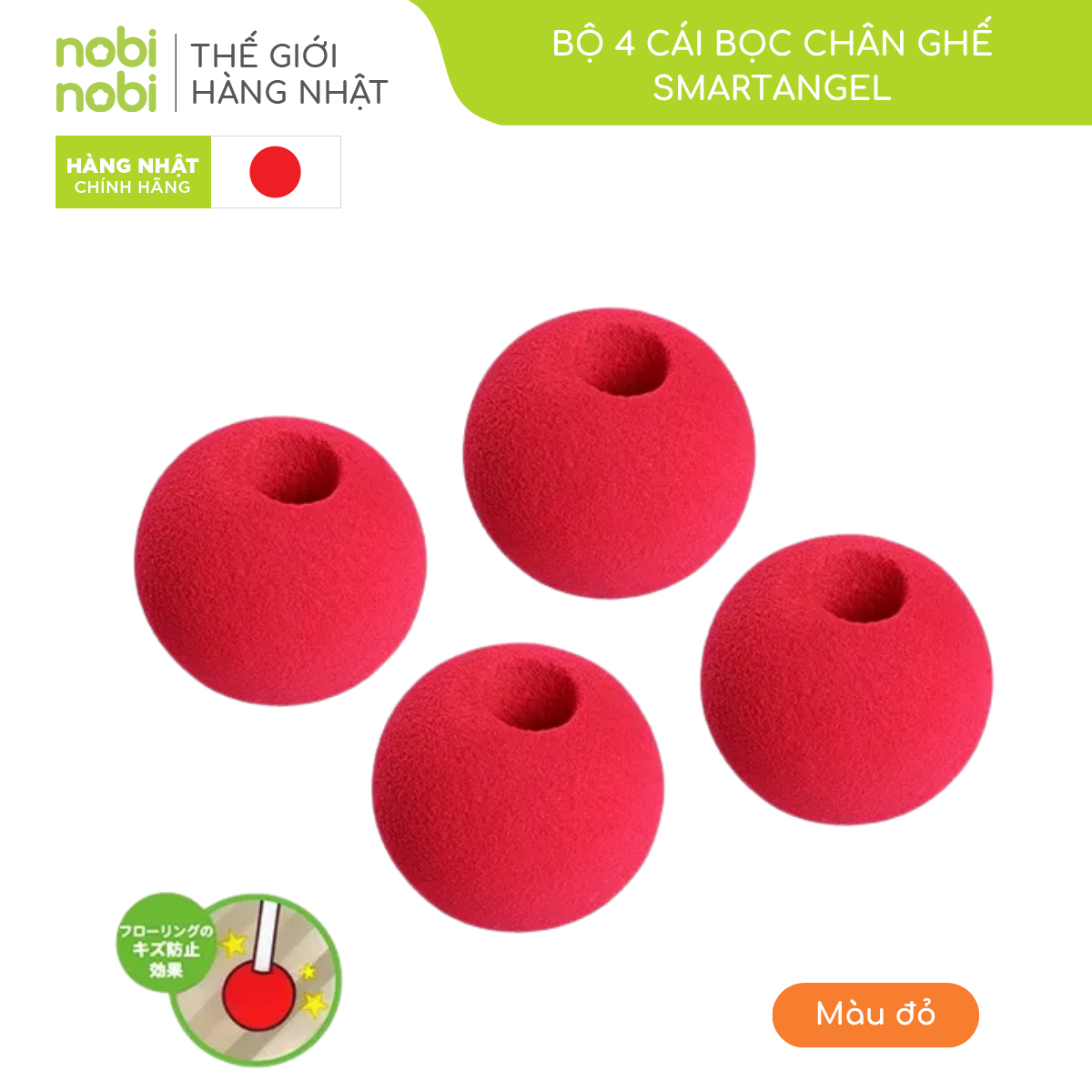 nobinobi