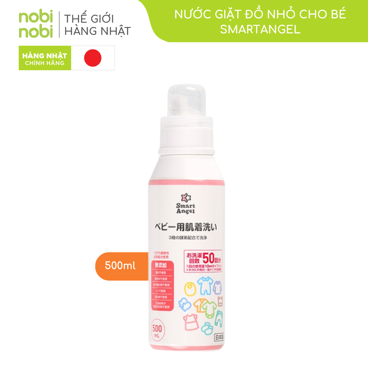 nobinobi