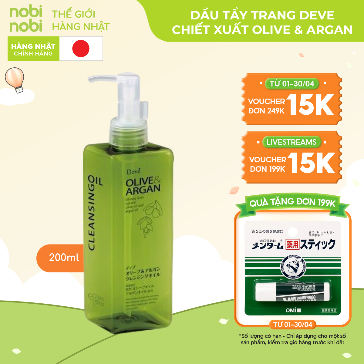 nobinobi