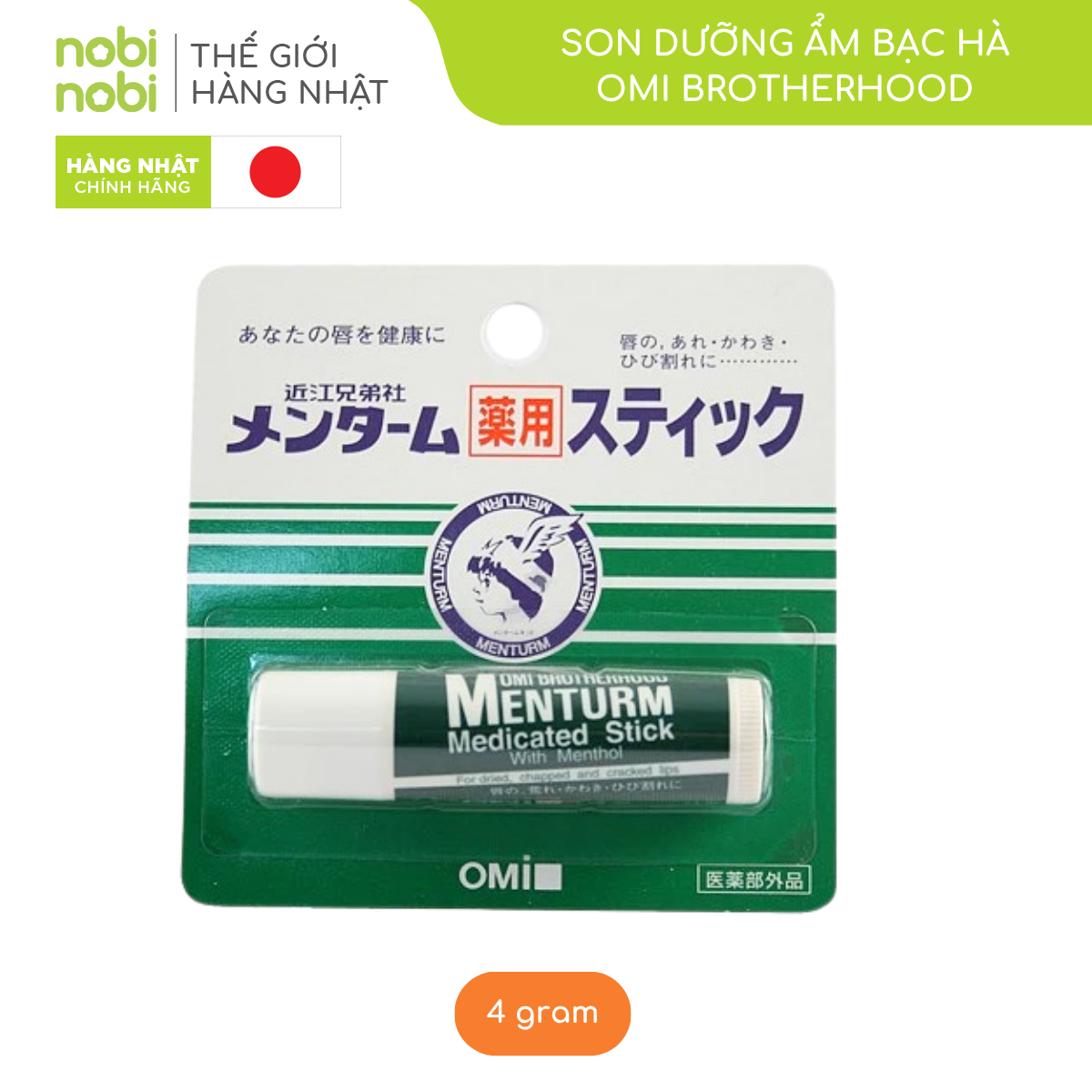 nobinobi