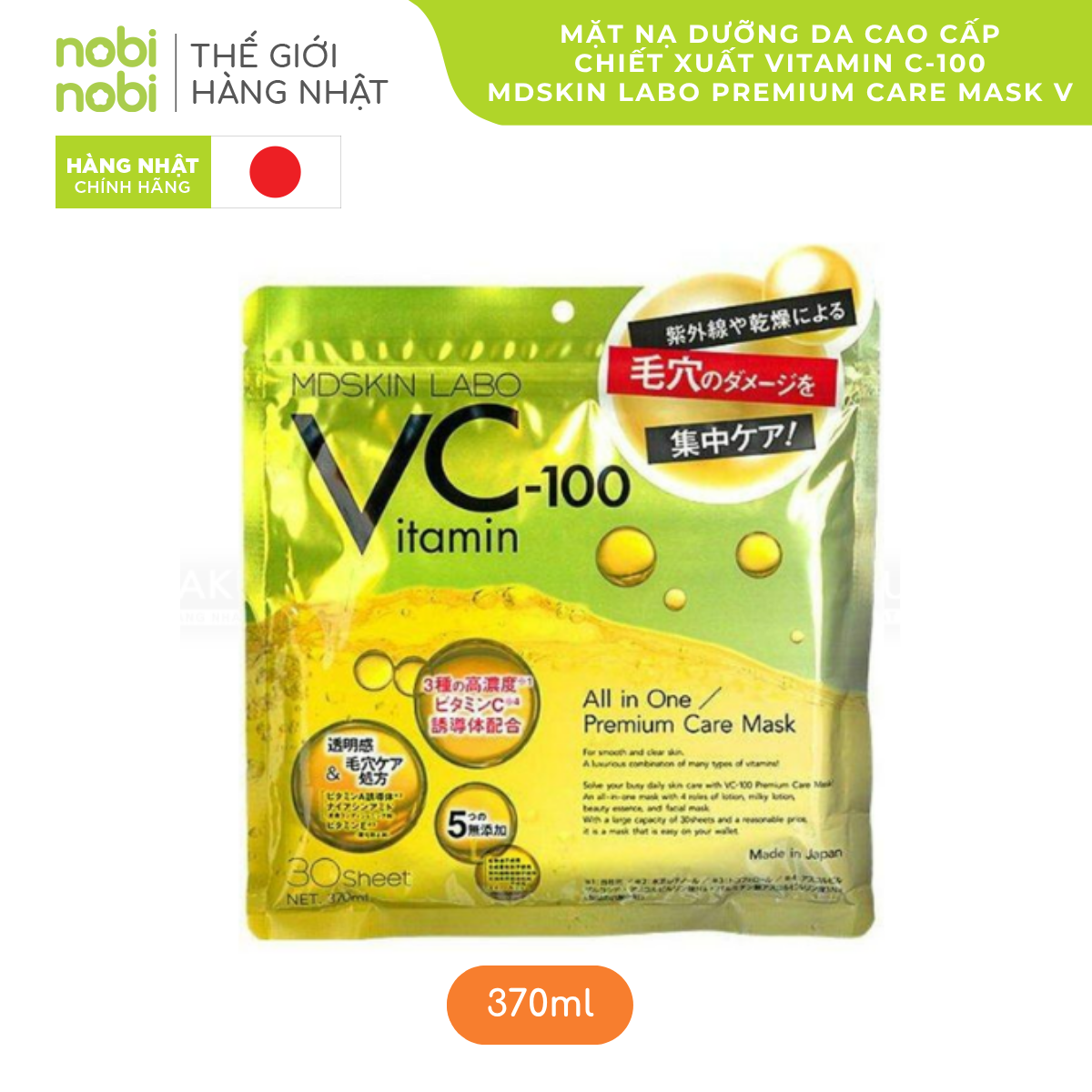 nobinobi