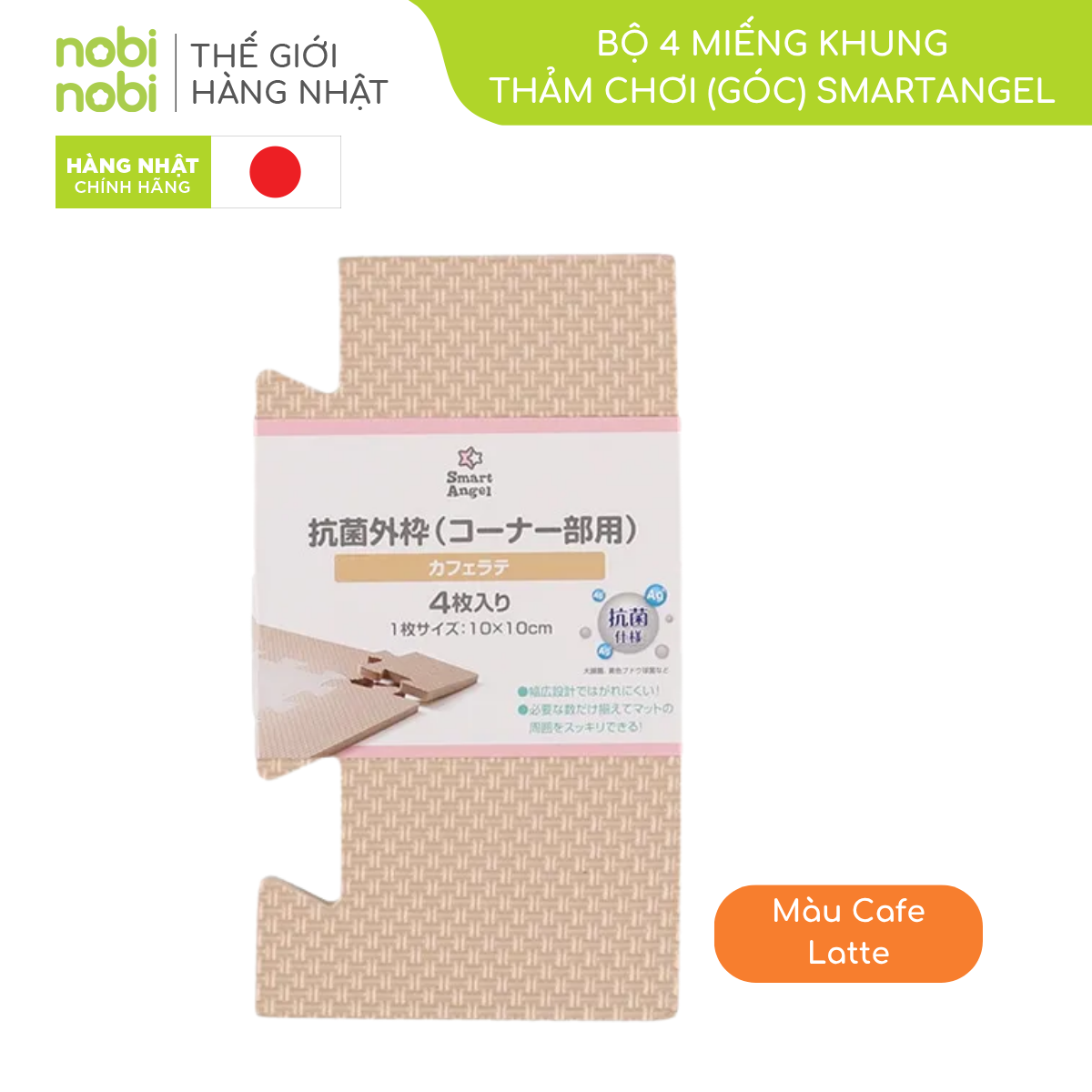nobinobi