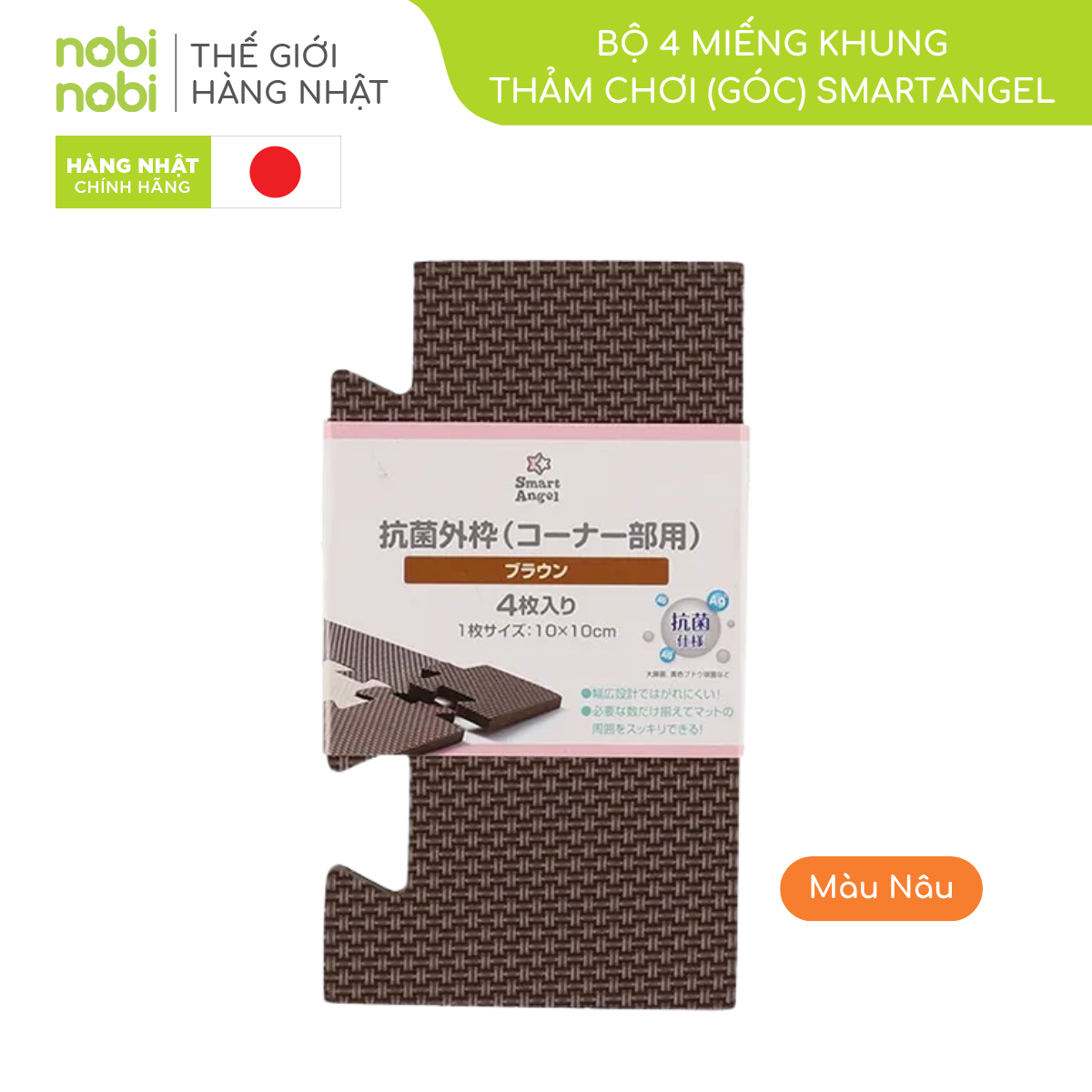 nobinobi