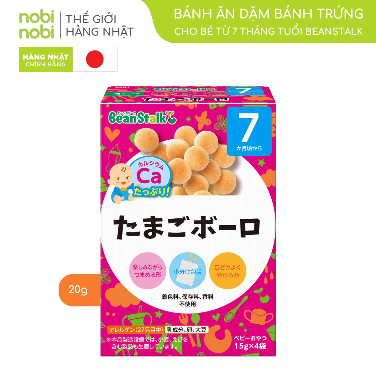 nobinobi