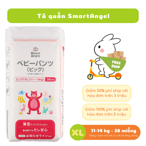 Bỉm Tã Quần SmartAngel Thoáng Khí và Thấm Hút Cho Bé size XL38.