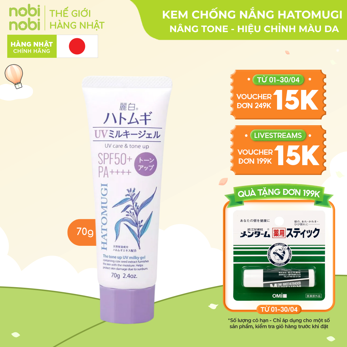 nobinobi
