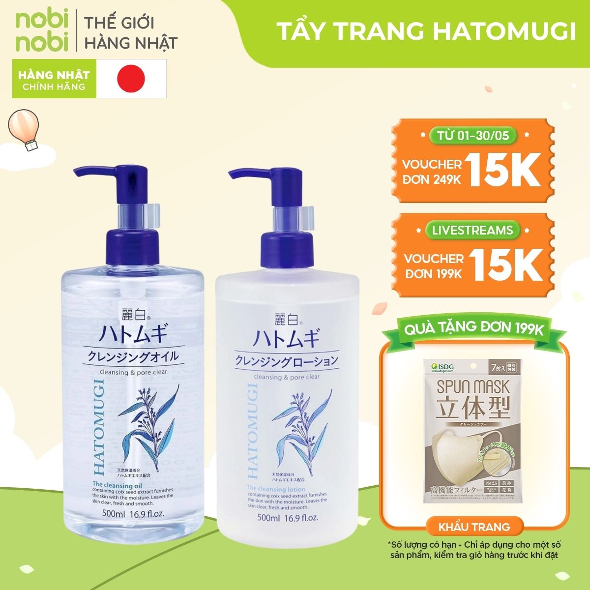 nobinobi