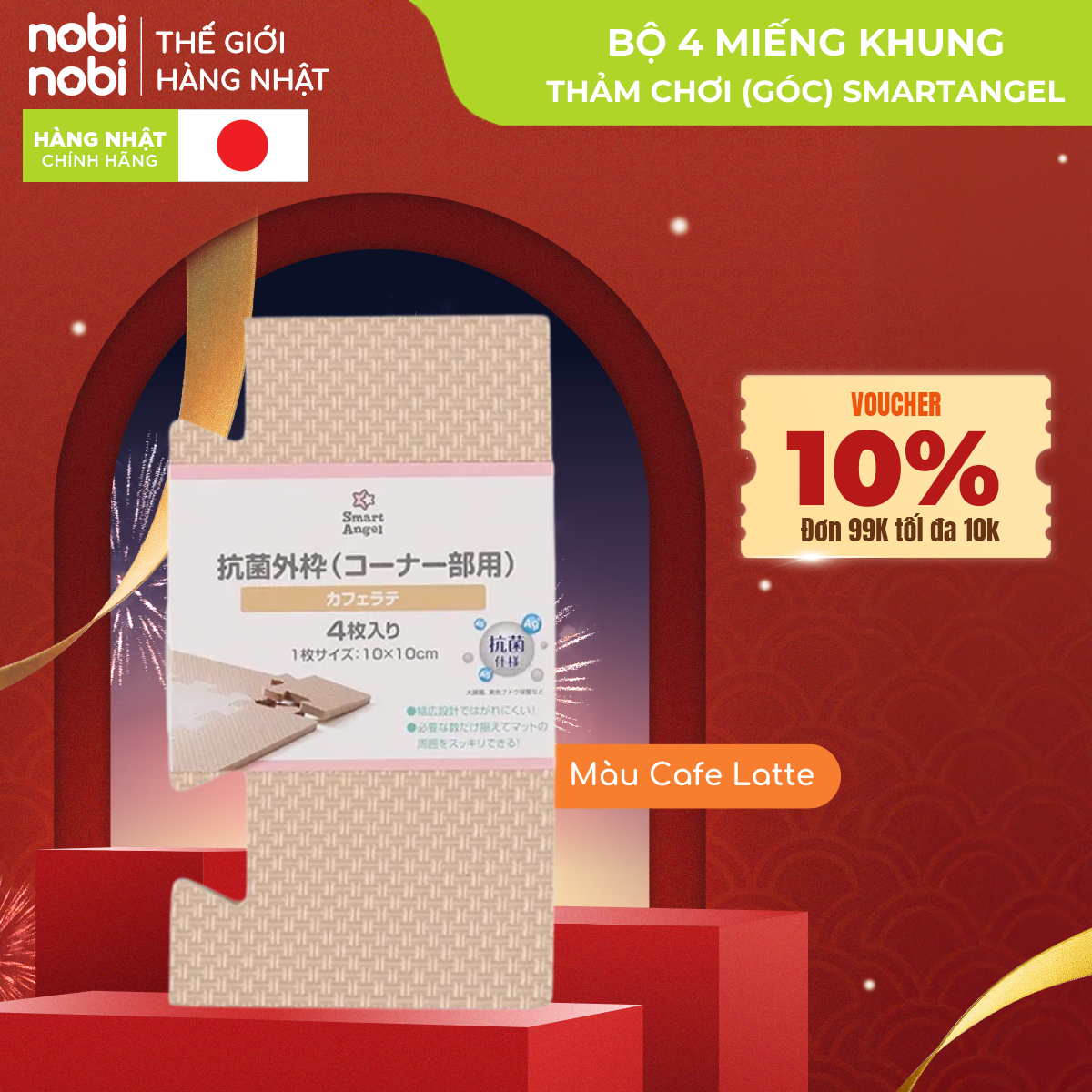 nobinobi