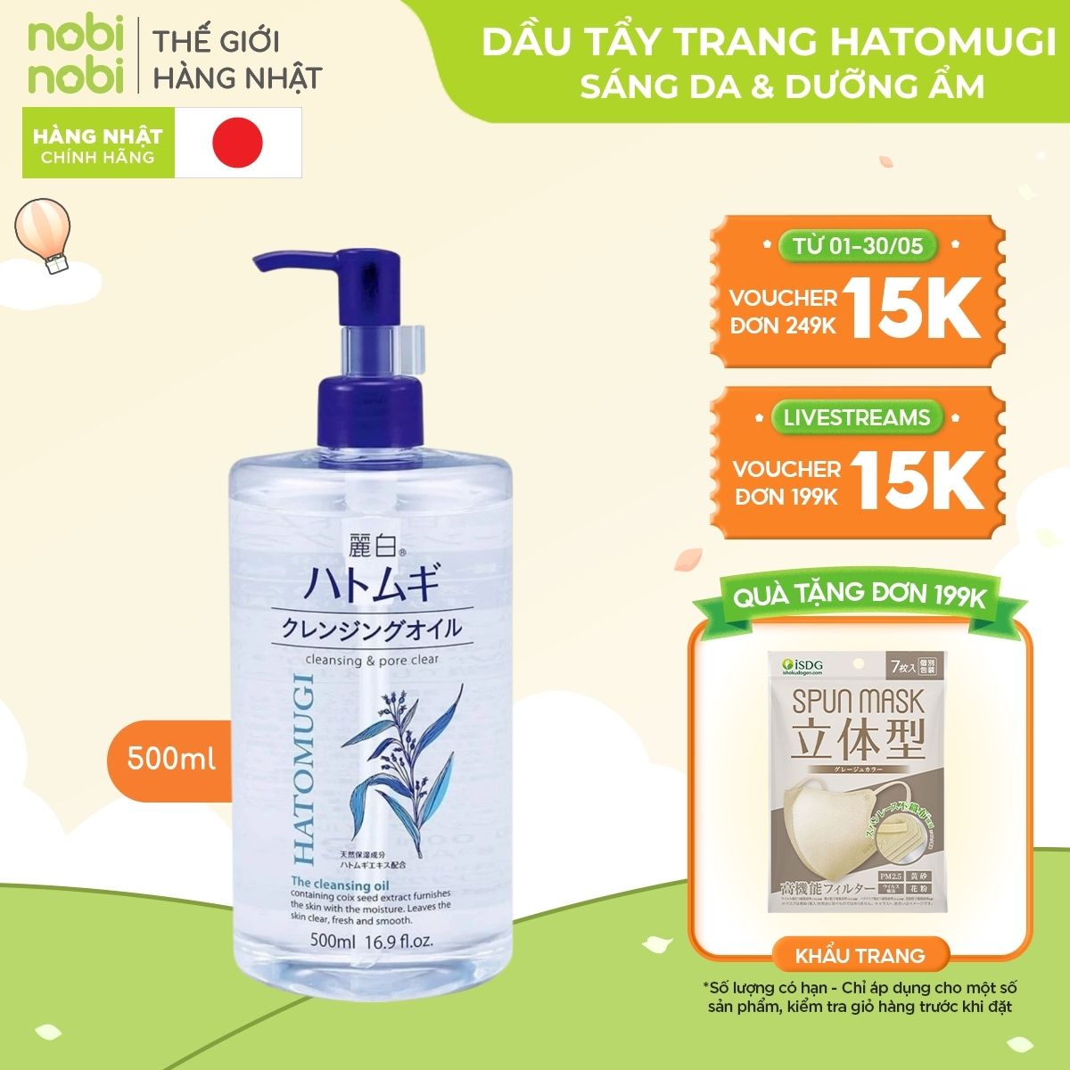 nobinobi